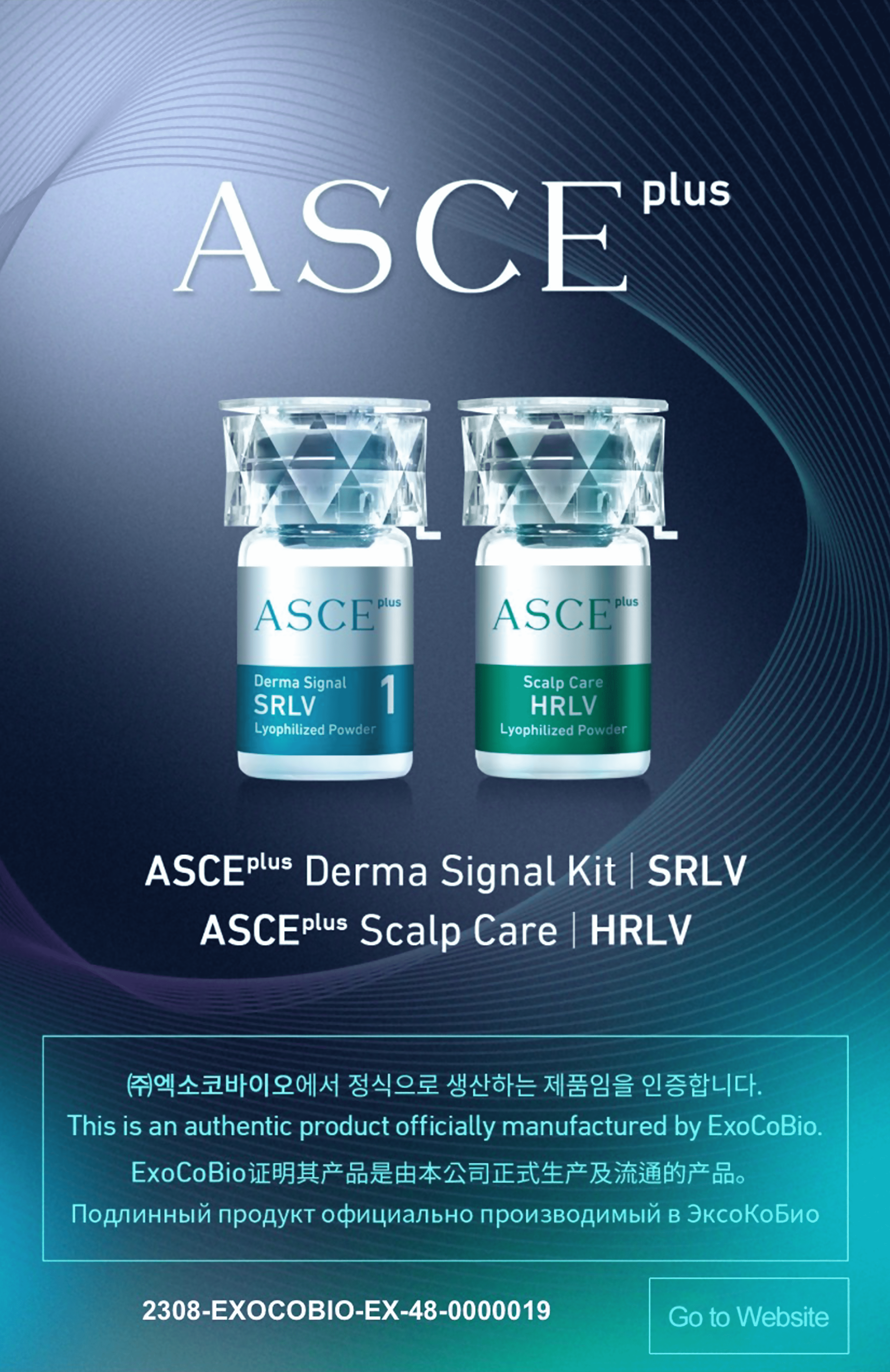 ASCE PLUS